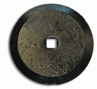 MIXER BLADE
